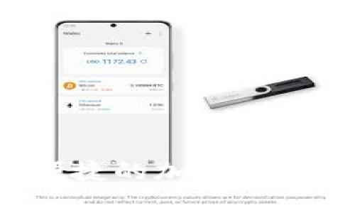 TPWallet：安全便捷的加密货币交易与购买平台