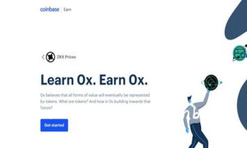 如何在iOS设备上下载和使用Coinbase: 完整指南
