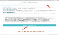 TPWallet即时价格不显示的原因解析及解决方案