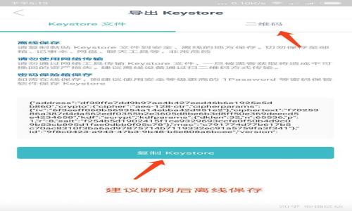 TPWallet即时价格不显示的原因解析及解决方案