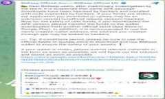 tpwallet转账成功后会有通知吗？全面解读转账通知