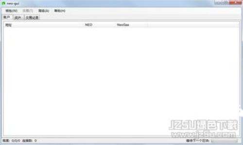 TPWallet兑换失败为何仍然收取矿工费？全面解析与解决方案