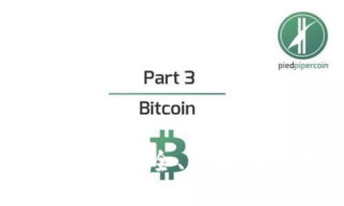 区块链智慧钱包下载：安全、便捷的数字资产管理方案