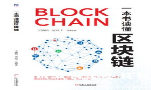 如何在Token.im上创建冷钱包：详尽指南