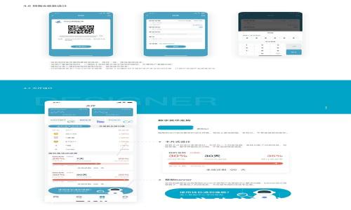 如何在TPWallet中添加流动矿池：详细指南
