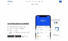 TPWallet支持的账户数量及管理策略详解