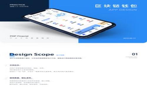 如何下载OK钱包 | 全面指南与步骤解析