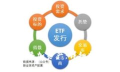 如何在TPWallet中添加资产：详细指南与常见问题解