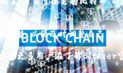   Bitdeer官网 - 顶尖云算力平台，轻松挖矿，利润