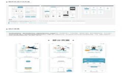 如何在BitcoinWin.io上进行安全投资与交易？