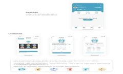 购宝钱包使用体验深度解析：便捷支付新选择
