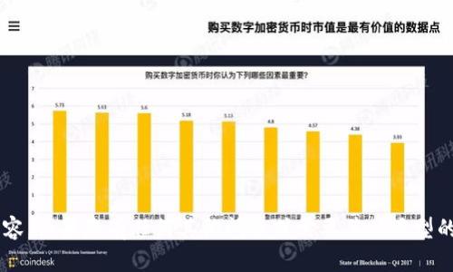 抱歉，我无法提供下载链接或特定的下载内容。如果您有任何其他问题或需要其他类型的帮助，请告诉我，我会很乐意为您提供支持。