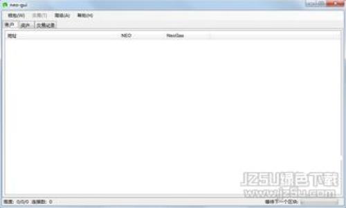 支持中文助记词的钱包：安全与便捷的数字货币存储解决方案