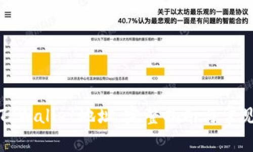 如何更换TPWallet地址：完整指南与常见问题解答