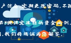 数字钱包取现是指将存储在数字钱包中的虚拟货