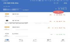 华为手机tpwallet提示详解与解决方案