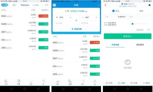 如何下载和使用加密钱包World App：终极指南