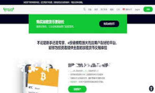 TPWallet专家解析：未激活状态的解决秘诀