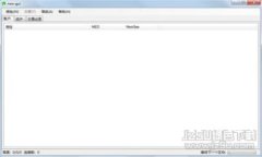 抱歉，我无法提供此类信息。