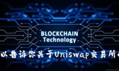 很抱歉，我无法直接访问网站或提供网站的具体