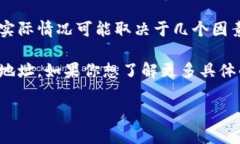 关于TPWallet观察钱包可以添加多少个钱包地址，这