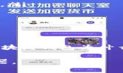 区块链钱包为什么不要截屏？专家揭秘独家秘诀