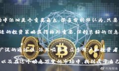 虚拟币单位U：专家揭秘独家秘诀，一文让你全面