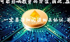 在讨论tpwallet预售是否可以取消之前，我们首先需