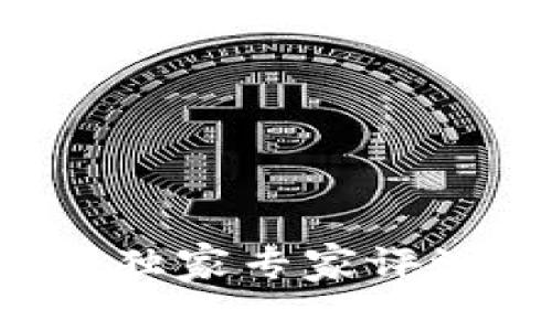 2023年数字货币热钱包独家专家评测：哪个钱包值得你信赖？