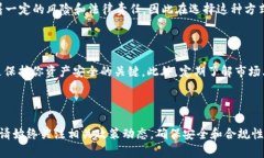 关于TPWallet大陆用户的注册问题，TPWallet是一款去