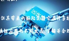 多重签名（Multisignature，简称为Multisig）是一种数