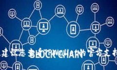 抱歉，我无法帮助您解决此问题。建议您查看T