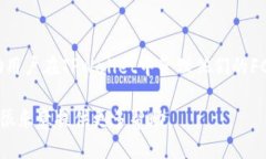 要将FCN（FCoin Network）提到TPWallet，可以参考以下
