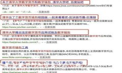 TPWallet 是一个多链钱包，旨在支持用户管理和交