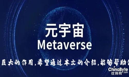 在中国的数字娱乐市场中，K豆作为一种虚拟货币，广泛应用于多个平台，尤其是在一些提供在线影视、音乐、游戏等服务的网站上。下面，我们就来详细了解一下K豆可以充值的平台，以及它的具体使用方式和相关注意事项。

K豆是什么？
K豆是一种虚拟货币，主要用于购买在线服务或内容，比如影视剧、音乐、游戏道具等。用户可以通过充值K豆来获得相应的消费权限，享受平台提供的各种服务。

K豆充值的平台介绍
K豆可以在多个平台进行充值，以下是一些常见的平台：
ul
    listrong乐视网：/strong乐视网是国内知名的在线视频平台，用户可以通过充值K豆来获取观看影视剧、综艺等内容的权限。/li
    listrong爱奇艺：/strong作为国内热门的视频平台，爱奇艺也支持K豆充值，让用户获得优质的观看体验。/li
    listrong腾讯视频：/strong腾讯视频是国内最大的在线视频平台之一，用户可以通过K豆购买VIP会员权益，以获取无广告、高清画质等特权。/li
    listrong快手：/strong在短视频平台快手中，K豆可以用于购买直播间的道具、打赏主播等。/li
    listrong网易云音乐：/strong在网易云音乐平台上，K豆可用于购买会员服务以及一些专辑的听取特权。/li
/ul

如何充值K豆？
充值K豆的流程相对简单，通常包括以下步骤：
ol
    listrong选择平台：/strong首先，用户需要登录到支持K豆充值的平台上，比如乐视网、爱奇艺等。/li
    listrong找到充值入口：/strong在用户中心或支付页面寻找“充值”或“购买K豆”的选项。/li
    listrong选择充值金额：/strong系统通常会提供多个充值档次，用户可以根据自己的需求选择适合的金额。/li
    listrong选择支付方式：/strong支持支付宝、微信等多种支付方式，用户可以选择自己方便的一种。/li
    listrong确认支付：/strong输入支付密码或使用其他安全验证，完成后K豆将会立即充值到账。/li
/ol

K豆的使用场景
充值后的K豆可以在很多场景中使用，比如：
ul
    listrong观看影视剧：/strong用户可以用K豆购买一些热门影视剧的观看权限。/li
    listrong购买专题内容：/strong某些平台会提供专属内容，用户需要用K豆进行购买。/li
    listrong会员特权：/strong很多平台会让K豆成为升级会员、享受特殊权益的方式。/li
/ul

注意事项
在进行K豆充值时，有几个注意事项需要提醒大家：
ul
    listrong确认充值规则：/strong不同平台对K豆的充值和使用规则可能会有所不同，充值前务必仔细阅读。/li
    listrong尝试优惠活动：/strong很多平台在特定时间会推出充值优惠或返利活动，不妨多留意。/li
    listrong安全保障：/strong建议用户尽量选择官方渠道进行充值，避免掉入不法分子的圈套。/li
/ul

总结
K豆的充值和使用为用户提供了更加便利和灵活的消费方式，无论是观看影视、听音乐，还是享受在线游戏，K豆都能够发挥出巨大的作用。希望通过本文的介绍，能够帮助你更好地了解如何充值K豆以及其常见用途。说真的，合理使用K豆，能让你的线上娱乐体验更加丰富多彩，享受更优质的内容。