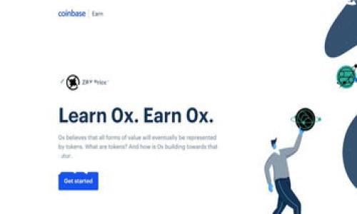 如果您无法登陆Okcoin平台，可以尝试以下几种解决方案：

1. 检查网络连接
首先，请确保您的设备已连接到互联网。有时候，网络不稳定可能会导致您无法访问网站或平台。如果其他网站也无法打开，建议您重启路由器或联系您的网络服务提供商。

2. 验证登录信息
请仔细检查您输入的用户名和密码是否正确。常见的问题包括大小写错误、输入法切换等。如果您忘记密码，可以使用“忘记密码？”的功能进行重置。

3. 清除浏览器缓存
有时浏览器缓存会导致页面加载问题。试着清除一下浏览器的缓存和Cookies，然后重新尝试登陆。每种浏览器的清除方式可能不同，您可以在设置中找到相关选项。

4. 尝试不同的浏览器或设备
如果您使用的浏览器出现问题，可以尝试在其他浏览器（如Chrome、Firefox、Safari等）中登陆，或者换一部设备试试，看看是否能成功登陆。

5. 检查Okcoin官网状态
有时候，平台本身可能在进行维护或出现技术故障。您可以访问Okcoin的社交媒体或公告页面，查看是否有维护通知或系统故障的通告。

6. 向客服寻求帮助
如果以上方法都无法解决您的问题，建议直接联系Okcoin的客服。他们可以提供专业的帮助，并协助您解决登陆问题。通常客服渠道包括在线聊天、邮箱支持或电话。

7. 注意安全问题
在登陆期间，确保您的设备没有被恶意软件感染。此外，避免在公共WiFi网络下登陆任何敏感账户，以免个人信息泄露。

希望以上建议能够帮助您顺利登陆Okcoin！如果还有其他问题，随时可以问我！