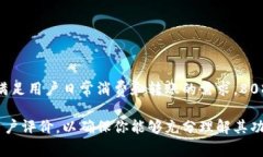 808Pay钱包是由香港一家公司推出的数字钱包服务