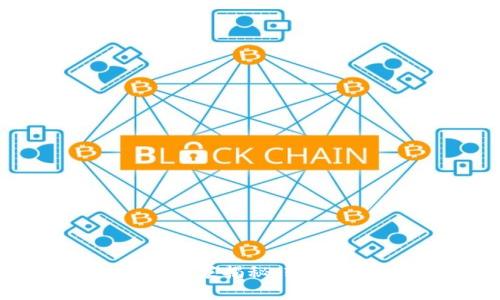 数字货币钱包使用专家独家揭秘：轻松存放你的数字资产秘诀