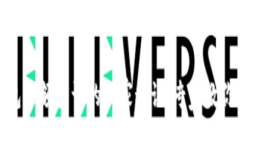 电子钱包余额查询的独家秘诀：专家教你轻松掌握