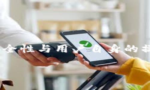 使用TPWallet导入DApps是一个相对简单的过程，但如果你是第一次接触这样的操作，可能会有一些疑问。下面，我将为你详细介绍如何在TPWallet中导入DApps，确保你能轻松上手。

什么是TPWallet？

TPWallet是一款支持多种区块链资产的钱包，用户可以在其中安全地存储和管理自己的数字资产。它不仅支持主流的加密资产，还具备了DApps（去中心化应用）的访问功能。就像你手机上的应用商店一样，DApps可以让你使用各种基于区块链的应用程序，这些程序得益于智能合约的特性，能提供更高的安全性和透明度。

为何要在TPWallet中导入DApps？

通过TPWallet使用DApps，可以让你的加密投资体验变得更加丰富多彩。比如你可以进行去中心化交易、参与DeFi（去中心化金融）项目，甚至参与NFT（非同质化代币）的交易。导入DApps后，你可以更方便地进行资产管理与交易，而不需要频繁切换不同的应用。

如何在TPWallet中导入DApps

下面是导入DApps的详细步骤，确保你按照步骤操作，轻松完成导入。

h4步骤一：下载并安装TPWallet/h4

首先，你需要确保手机上安装了TPWallet。可以直接在应用商店搜索“TPWallet”，下载并安装。安装完成后，打开TPWallet应用。

h4步骤二：创建或导入钱包/h4

如果你是新用户，需按提示创建一个新钱包。安全起见，确保妥善保管你的助记词和私钥；如果你已经有钱包，可以选择导入钱包，输入助记词或私钥。

h4步骤三：进入DApps界面/h4

在TPWallet主界面，找到