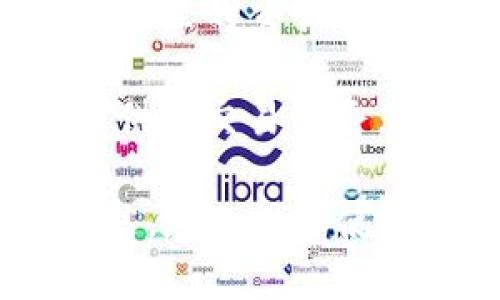 在中国，区块链钱包平台逐渐发展壮大，伴随着数字货币和区块链技术的普及，许多人都开始关注和使用这些钱包。以下是一些在中国较为知名的区块链钱包平台：

1. **小狐狸钱包 (MetaMask)**：虽然小狐狸钱包是一个国际知名的以太坊钱包，但它在中国也受到了广泛欢迎。支持以太坊及其代币，用户可以在DApp上进行各种操作。

2. **imToken**：imToken是国内一款非常热门的钱包应用，支持多种数字资产的存储和管理。它的界面友好，安全性强，并且提供了一些独特的功能，例如Token Swap。

3. **币安钱包 (Trust Wallet)**：作为全球知名的交易所，币安推出的Trust Wallet同样在中国拥有大量用户。它支持多种数字货币，且具有良好的用户体验。

4. **火信钱包**：火信钱包是火币网推出的数字钱包，支持多种主流数字货币交易和管理，用户可以享受到交易所内部的优惠。

5. **芝麻开门钱包**：这个钱包的特色是通过社交网络进行资产的管理和共享，对于年轻用户群体来说非常贴心。

6. **云币网钱包**：这是一款由云币网推出的钱包，支持多种数字资产的管理，用户在这里的交易非常方便。

7. **比特儿钱包**：比特儿同样是一个功能强大的钱包，它支持多种数字资产，并且提供了交易服务。

总之，中国的区块链钱包平台多种多样，用户可以根据自己的需求选择合适的产品，当然，在选择和使用数字钱包时一定要注意安全性和资产的管理，确保自己的虚拟资产不受到任何威胁。