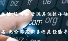 Coinbase指的是一个数字货币交易所，用户可以在该