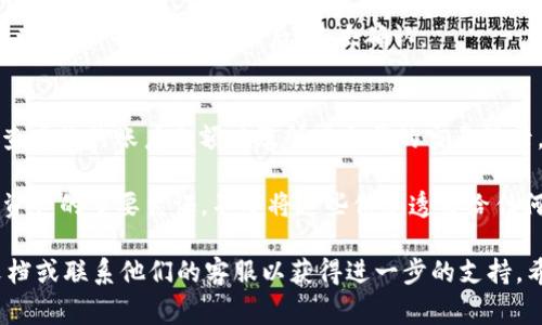 如果你想在哪里设置TPWallet的恢复功能，通常可以按照以下步骤进行。但请注意，具体的操作步骤可能会因版本和平台的不同而有所不同。以下是一般的步骤：

1. 打开TPWallet应用
首先，确保你已经下载并安装了TPWallet应用。在你的设备上找到TPWallet图标，点击打开。

2. 进入设置菜单
在主界面上，通常会有一个“设置”或者“账户”选项。你可以在底部导航栏或者侧边菜单中找到这个选项。

3. 找到恢复功能
在设置菜单中，寻找与“恢复”或“备份”相关的选项。这个选项可能会被称为“恢复钱包”，“导入账户”，或者类似的名称。

4. 输入恢复短语或私钥
一旦进入恢复或导入界面，系统通常会要求你输入恢复短语（通常是12或24个单词）或私钥。确保你输入的信息准确无误，因为这将直接关系到你能否成功恢复你的钱包。

5. 确认恢复
在输入完恢复信息后，应用可能会要求你确认恢复操作。确保检查你输入的信息无误后，点击确认。

6. 完成恢复
如果一切顺利，你的TPWallet应该能够恢复成功。这时，你可以查看你的账户余额以及所有之前的交易记录。

请务必谨慎处理你的恢复短语和私钥，因为它们是访问你加密资产的重要凭证。不要将这些信息透露给任何人，以防止资产被盗。

如果在操作过程中遇到问题，建议查阅TPWallet的官方帮助文档或联系他们的客服以获得进一步的支持。希望以上信息能帮助你顺利找到并设置TPWallet的恢复功能！