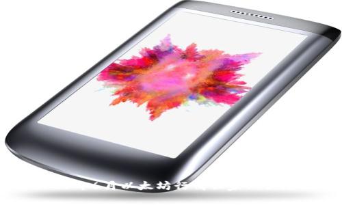 专家解析：2023年6月以太坊行情独家秘诀，抓住市场机遇