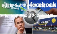 关于“TPWallet没有找到相应的代币”的问题，下面