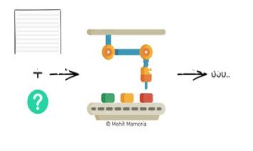 如果你的TPWallet显示已满，这通常表示你的钱包存储空间达到了上限，或者某些资产的数量超出了限制。下面是一些解决方案和建议，帮助你处理TPWallet“已满”的问题。

1. 检查余额和资产
首先，要确认你的钱包中具体哪些资产达到了上限。不同的加密资产可能有不同的存储要求或者数量限制。你可以在TPWallet中查看各个资产的余额，确认是否有某个特定的资产使钱包显示满。

2. 清理钱包内容
如果你的数据已经满了，可能需要清理一些不必要的资产或者交易记录。虽然大多数钱包提供无限存储空间，但是某些特定类型的交易记录和临时数据可能会占用空间。尝试删除一些较小的，或者已经不再需要的交易记录，看看能否释放出一些空间。

3. 发送或交换资产
另一种解决办法是将一些资产发送到其他钱包，或者通过交易将其转换为其他币种。如果你有一些小额的加密货币可以出售或者转移，或者使用交易平台进行兑换，等待你释放空间后再进行相关操作。

4. 更新钱包应用
有时候，钱包应用的旧版本可能会有一些错误或者性能问题。检查一下TPWallet是否有可用的更新。如果有，尽快更新到最新版本，这样不仅可享受到最新的功能修复，还有可能解决显示已满的问题。

5. 联系TPWallet客服支持
如果你尝试了以上的方法仍然无法解决问题，可以直接联系TPWallet的客服支持。他们会更专业地为你解答，帮助你找到问题的根源，并提供有效的解决方案。

6. 提高存储知识和了解去中心化钱包
此外，了解一些基本的去中心化钱包知识也会帮助你更好地管理你的资产。对于加密货币的存储、资金安全，以及操作规范多了解一些，这样在遇到问题时也能更快速地找到解决办法。去了中心化的钱包有很多选择，了解一下不同钱包的特点和限制也很重要。

上述建议都能帮助你更好地管理 TPWallet，避免出现钱包已满的现象。希望这些信息对你有所帮助！