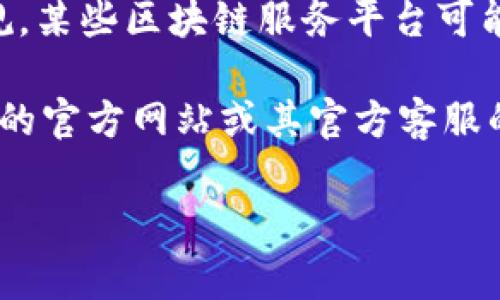 根据我的了解，TPWallet 是一个区块链钱包应用，通常为了确保安全性以及遵循相关法律法规，某些区块链服务平台可能会要求用户进行实名验证。这种实名验证通常包括提交身份证明文件和可能需要的视频验证。

不过，具体的要求可能因地区和政策变动而有所不同，所以最好的方式是直接查看 TPWallet 的官方网站或其官方客服的相关说明，了解当前的实名要求。

如果您还有其他疑问或者需要更详细的信息，请告诉我！