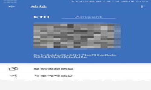 专家揭秘：2023年最流行的区块链钱包独家秘诀