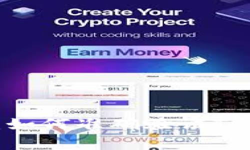 专家独家揭秘：如何准确验证TPWallet的真假？