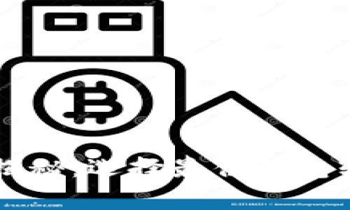 专家独家揭秘：选择最佳钱包软件的秘诀